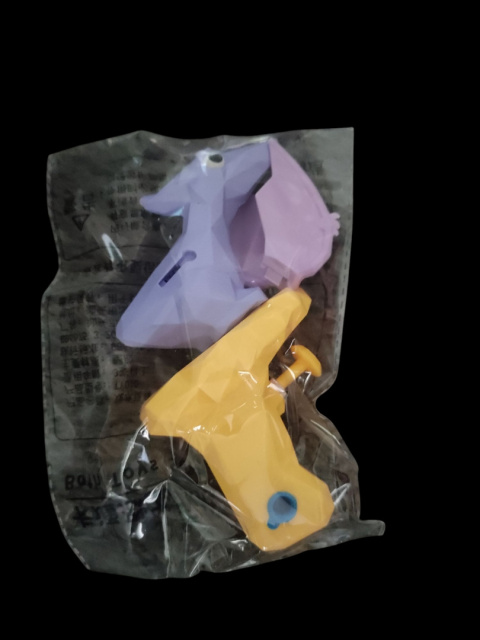 Pistolet na wodę dinozaur. Pistolet na wodę dinozaur.